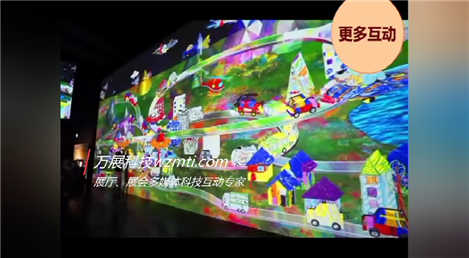 涂鸦扫描投影展示神笔马良画画互动儿童乐园